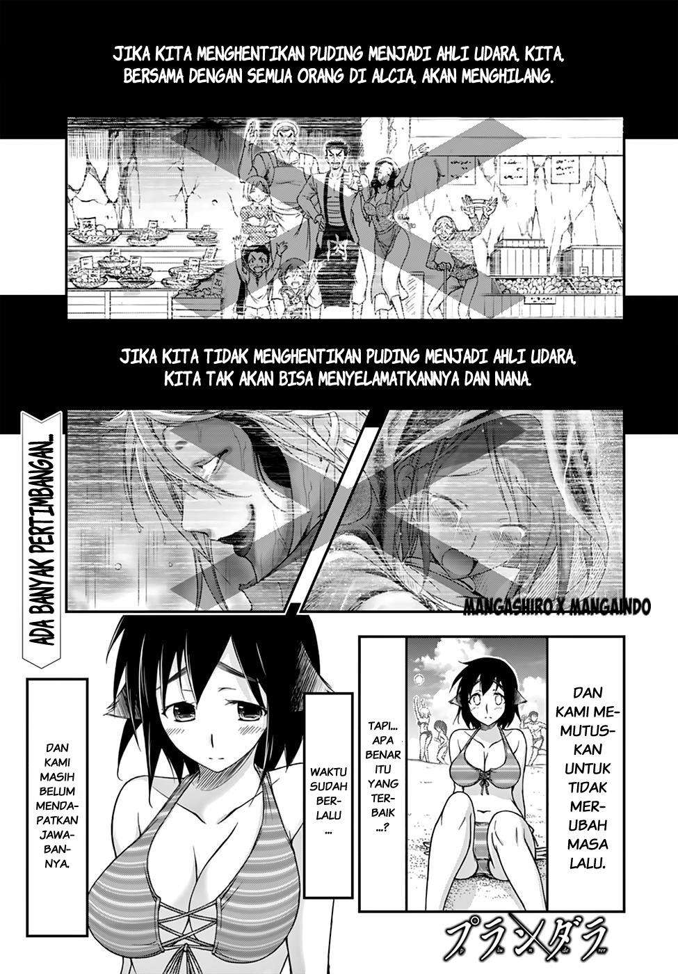 Plunderer Bab 22 halaman 3