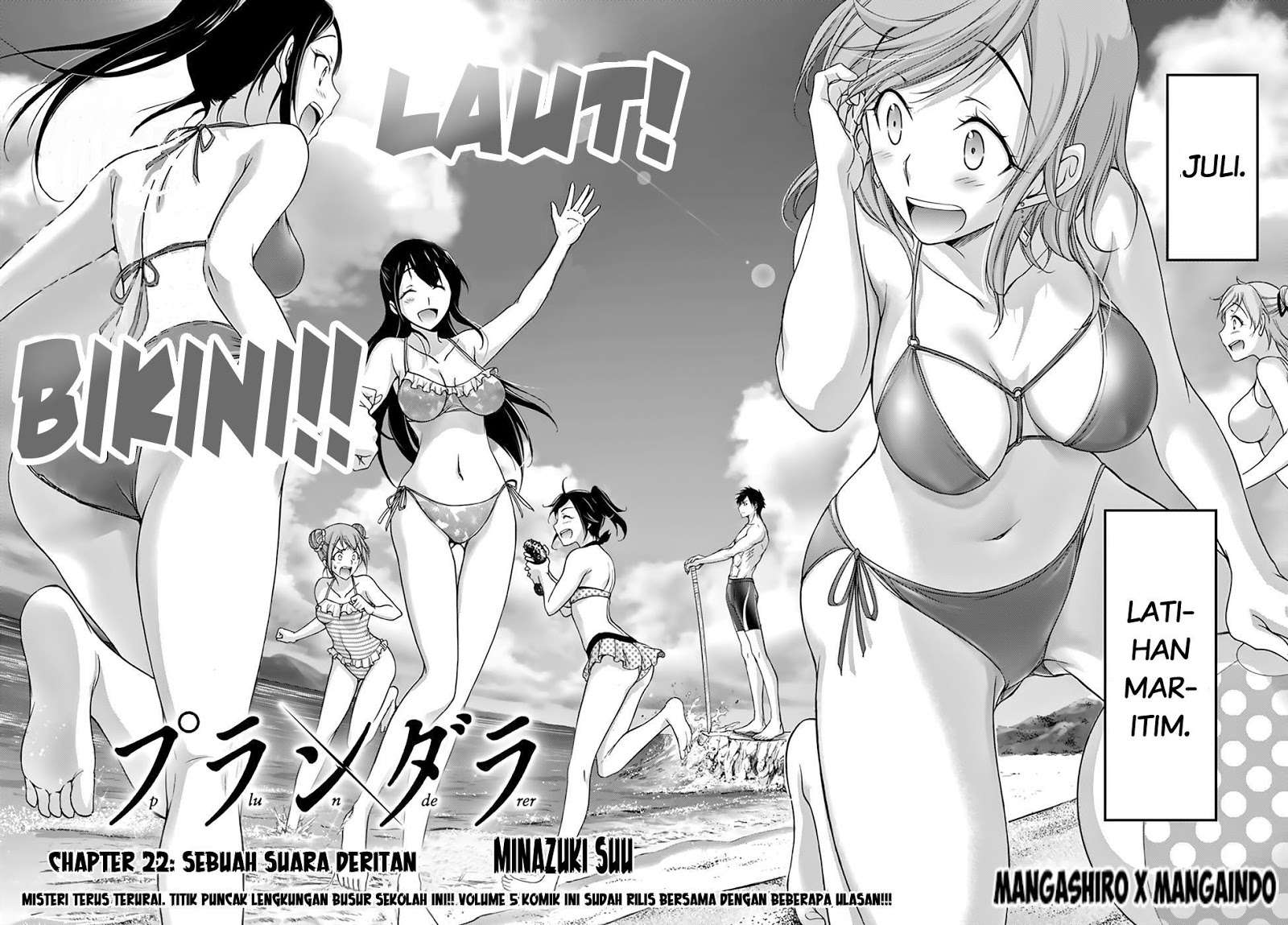 Plunderer Bab 22 halaman 4