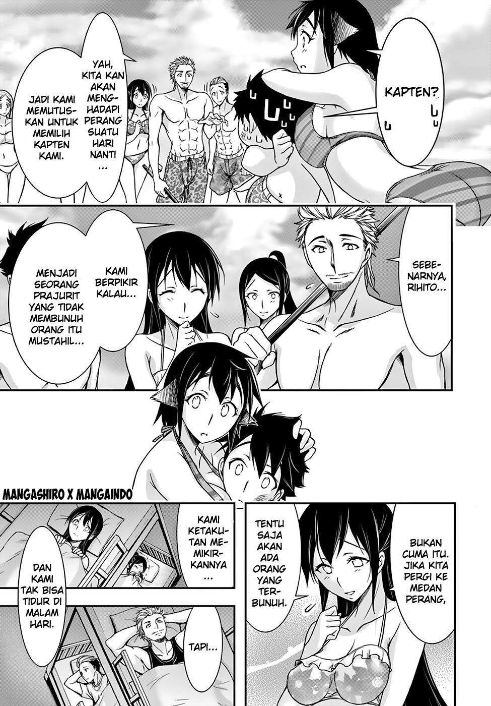 Plunderer Bab 22 halaman 12