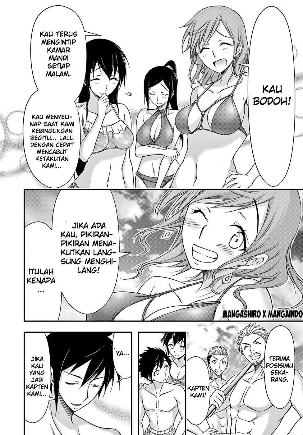Plunderer Bab 22 halaman 13