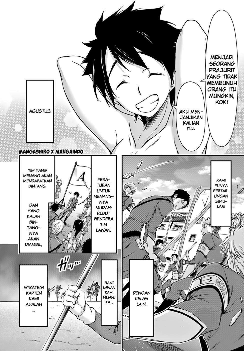 Plunderer Bab 22 halaman 15