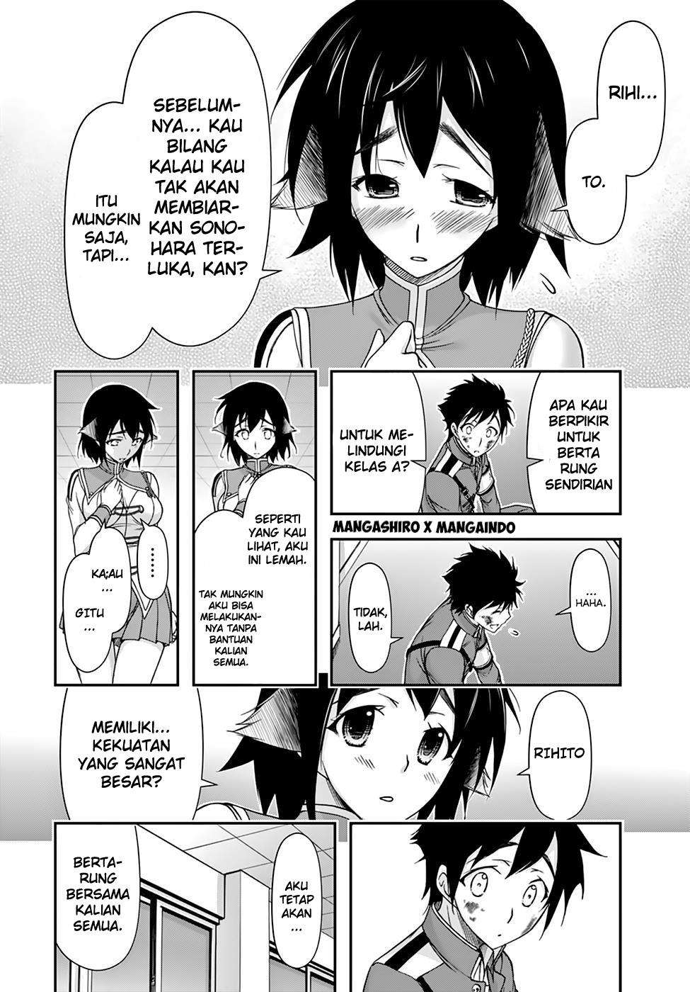 Plunderer Bab 22 halaman 35
