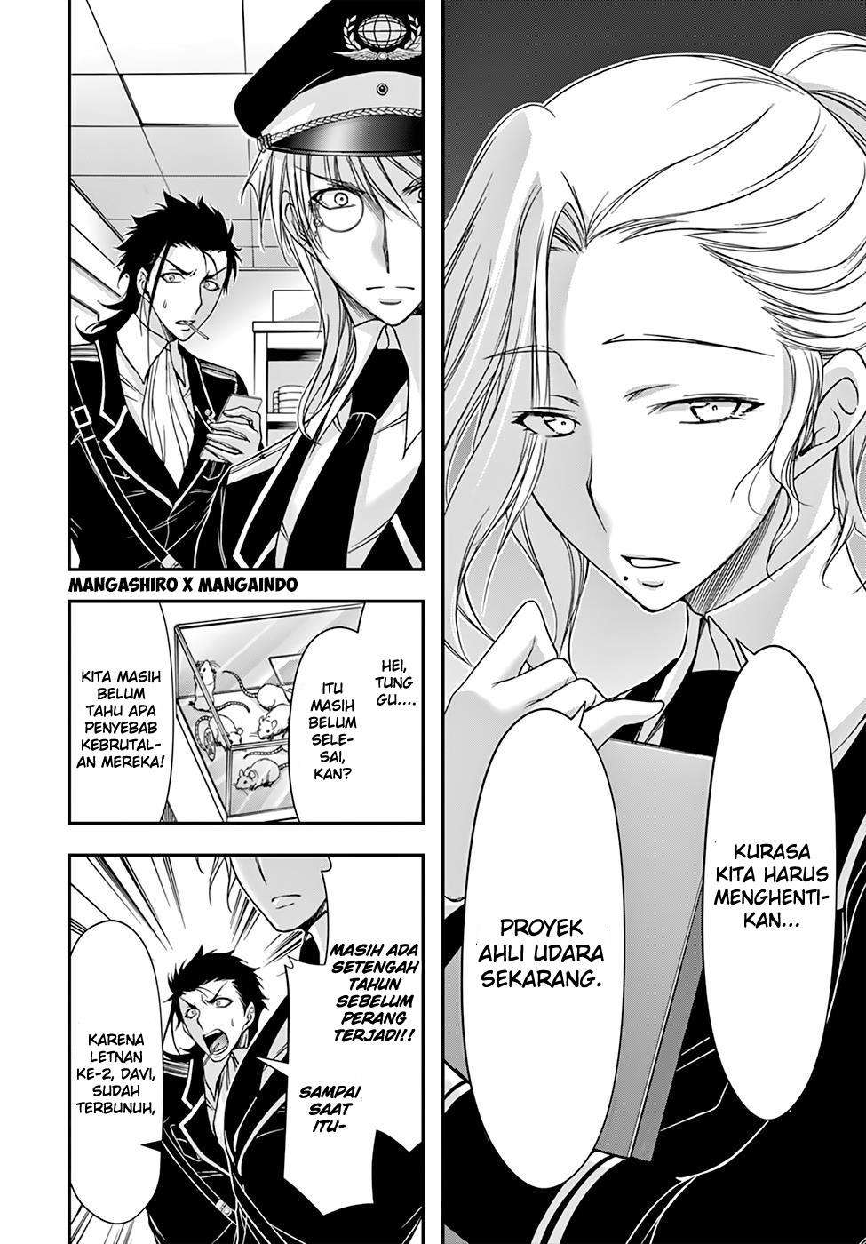 Plunderer Bab 22 halaman 41