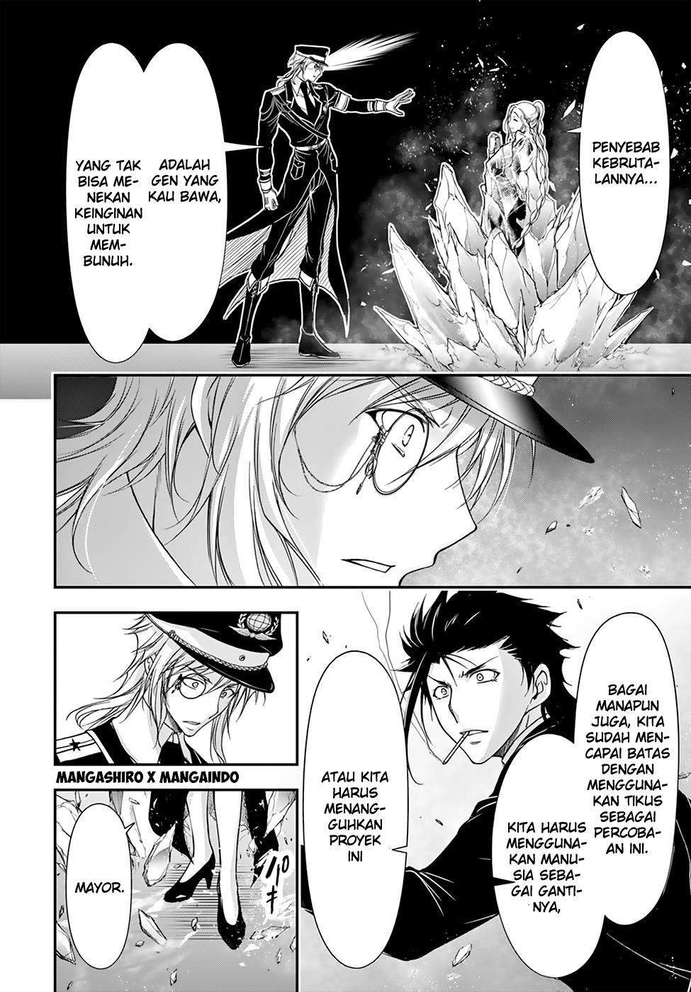 Plunderer Bab 22 halaman 44