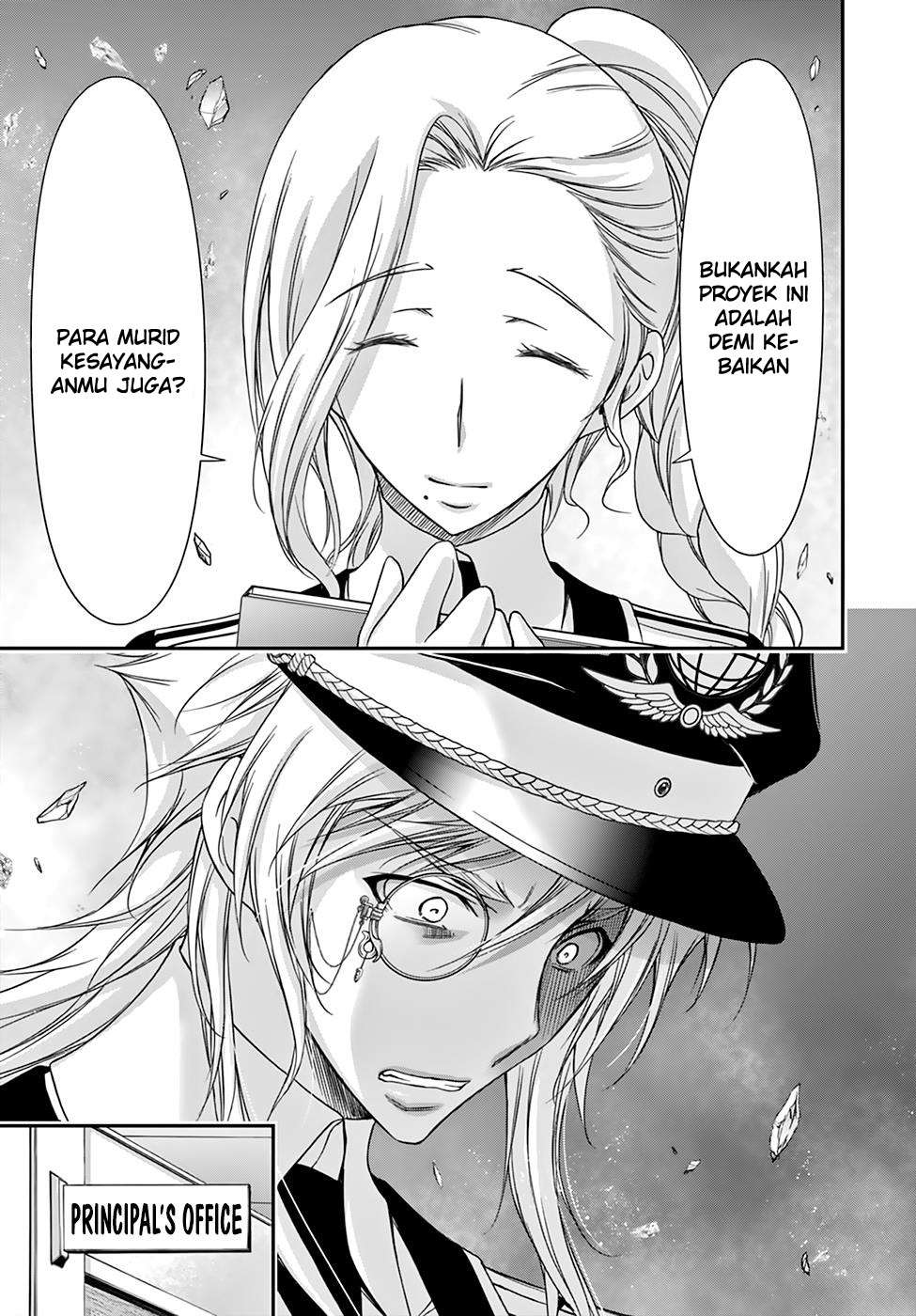 Plunderer Bab 22 halaman 45