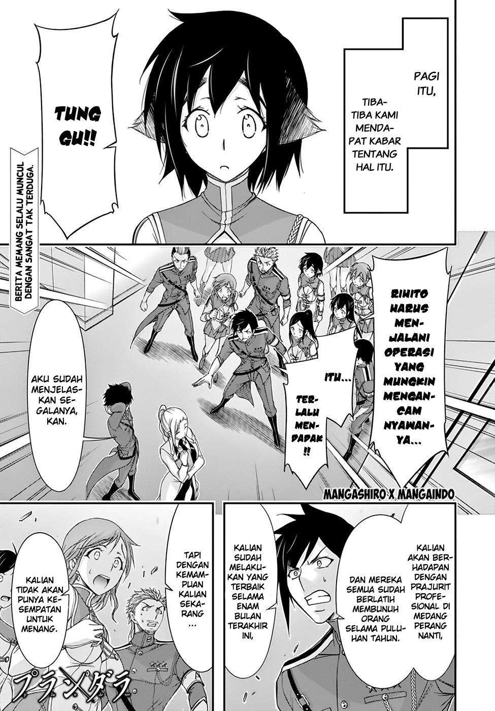 Plunderer Bab 23 halaman 3