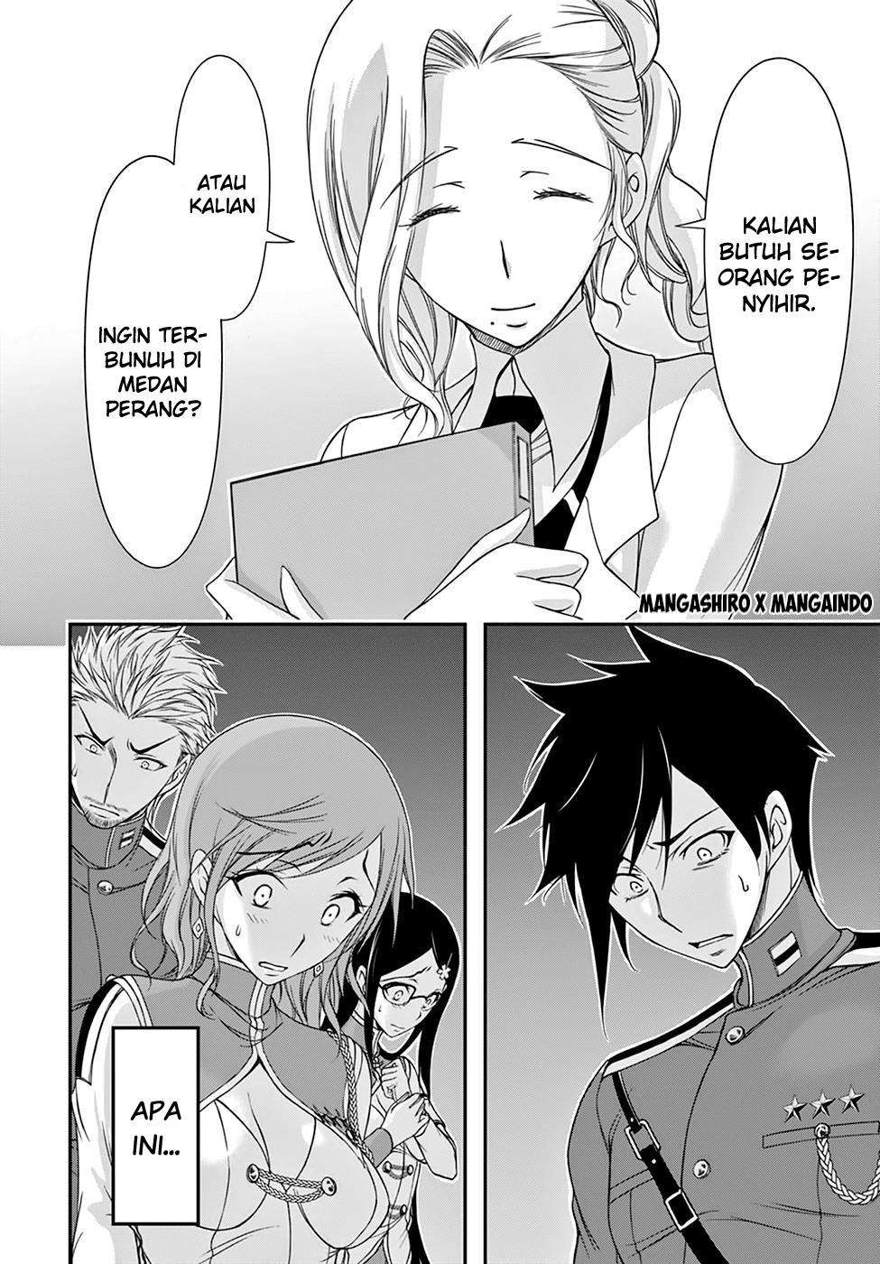 Plunderer Bab 23 halaman 4