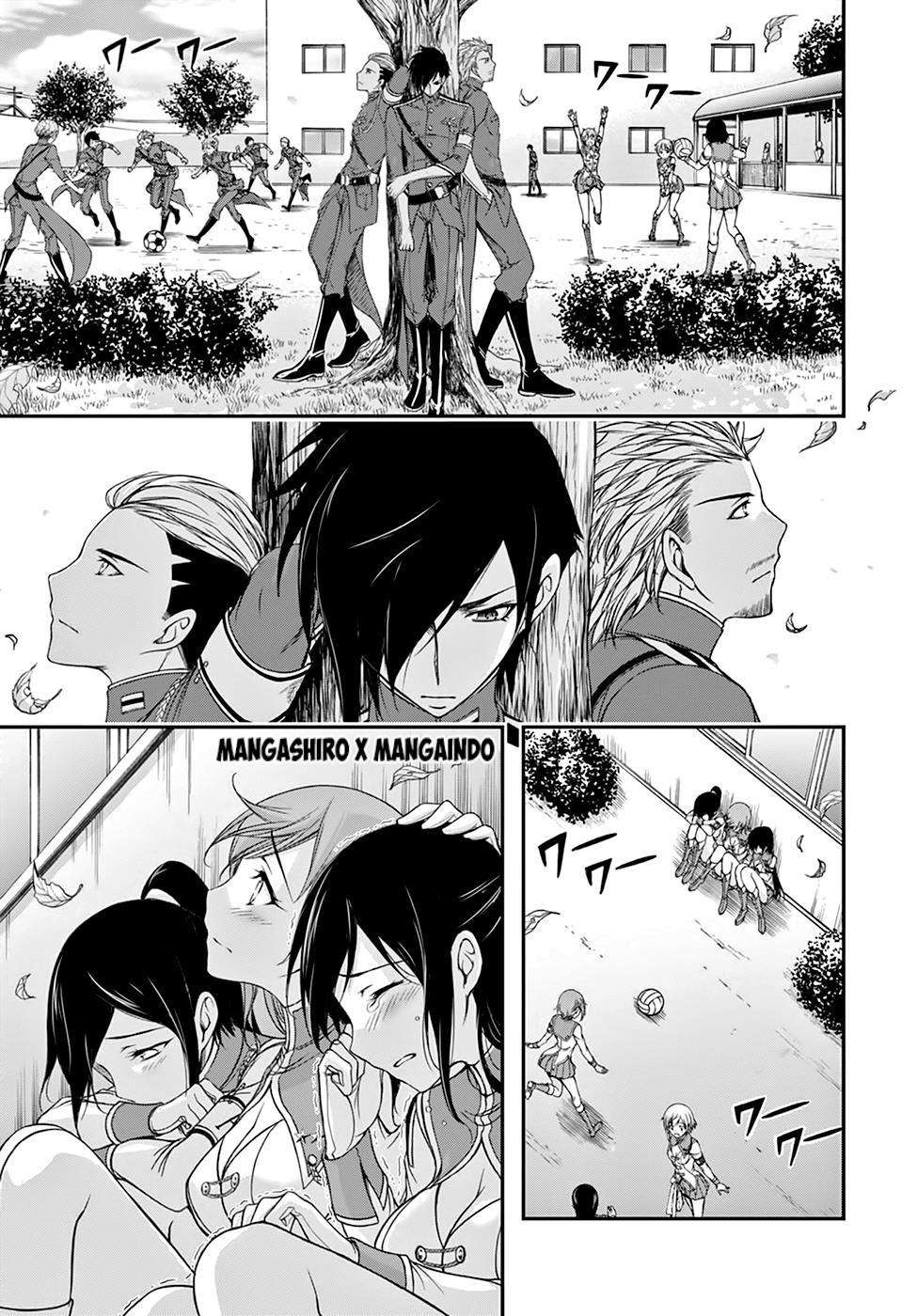 Plunderer Bab 23 halaman 11