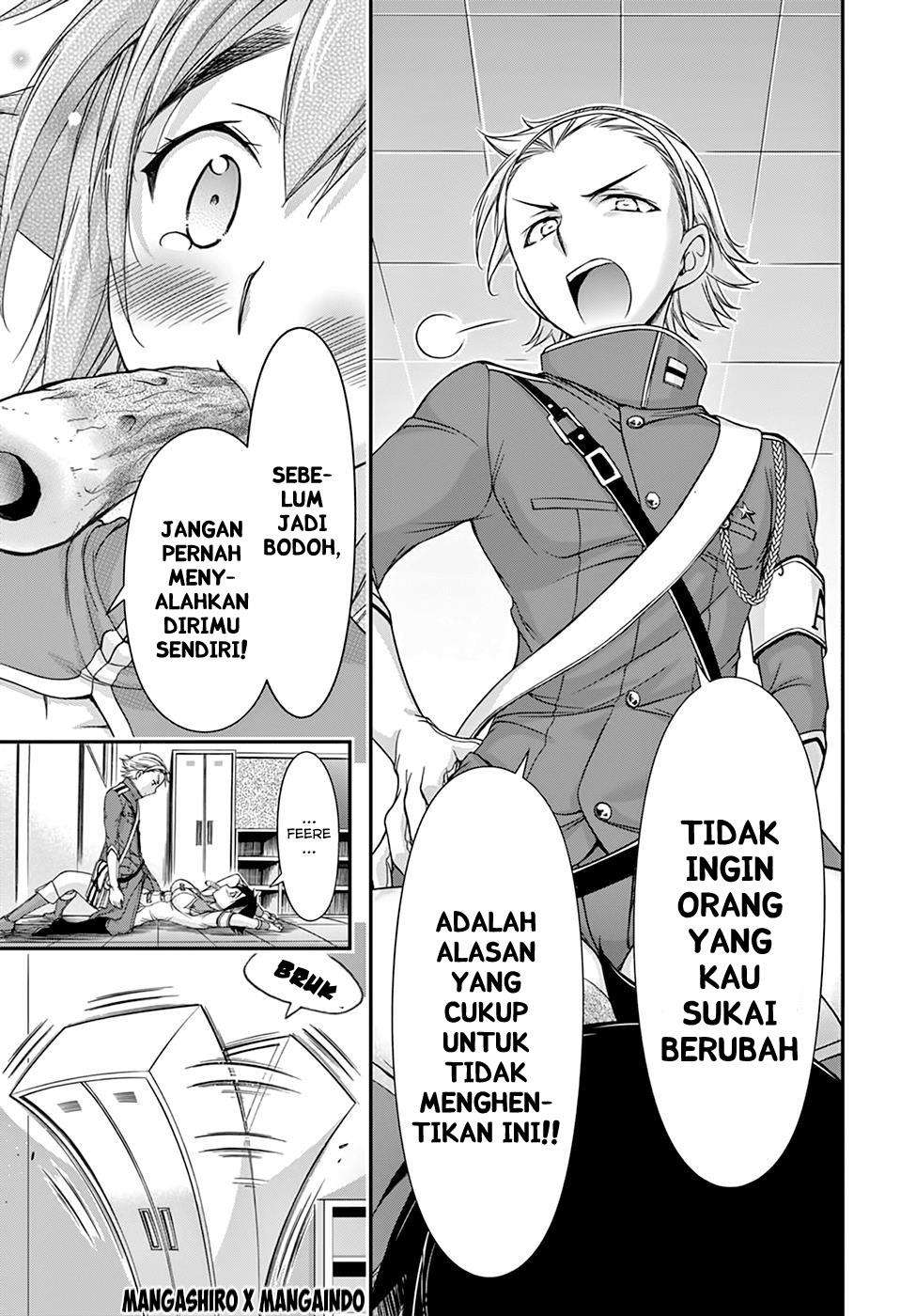 Plunderer Bab 23 halaman 19