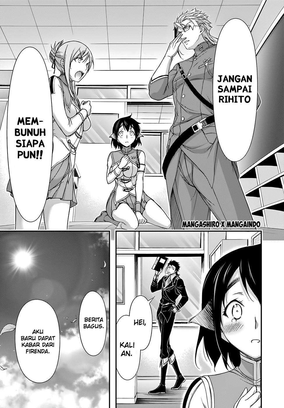 Plunderer Bab 23 halaman 27