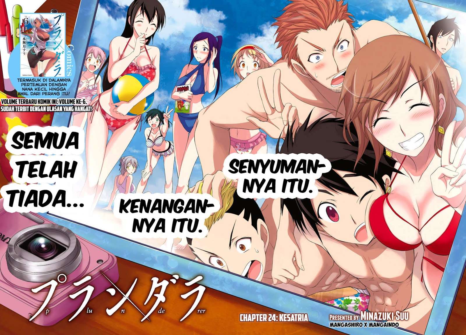 Plunderer Bab 24 halaman 3