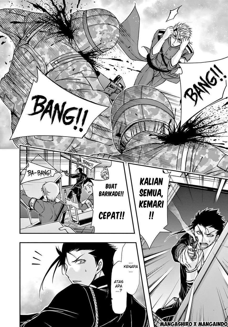 Plunderer Bab 24 halaman 10