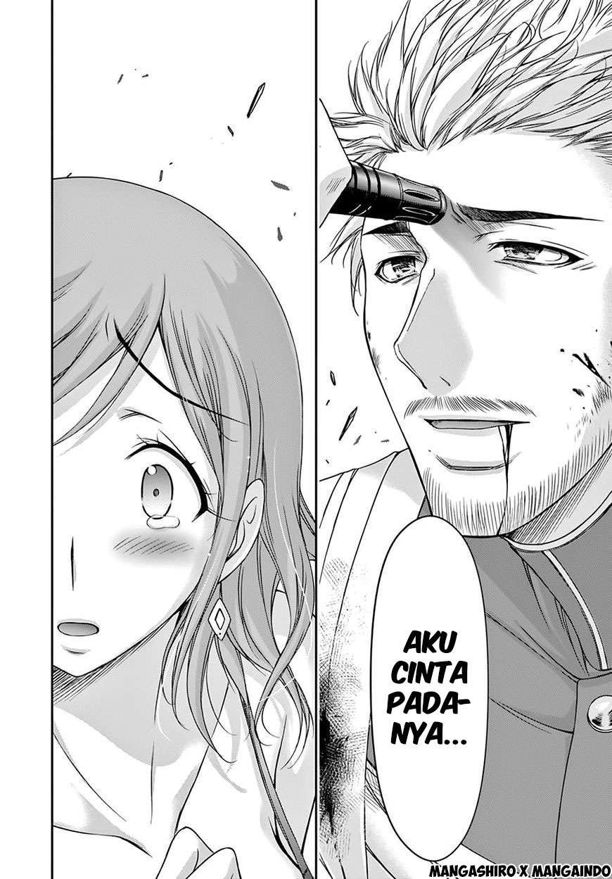 Plunderer Bab 24 halaman 35