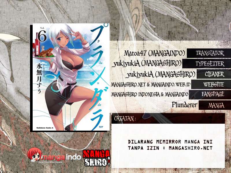 Plunderer Bab 25 halaman 1