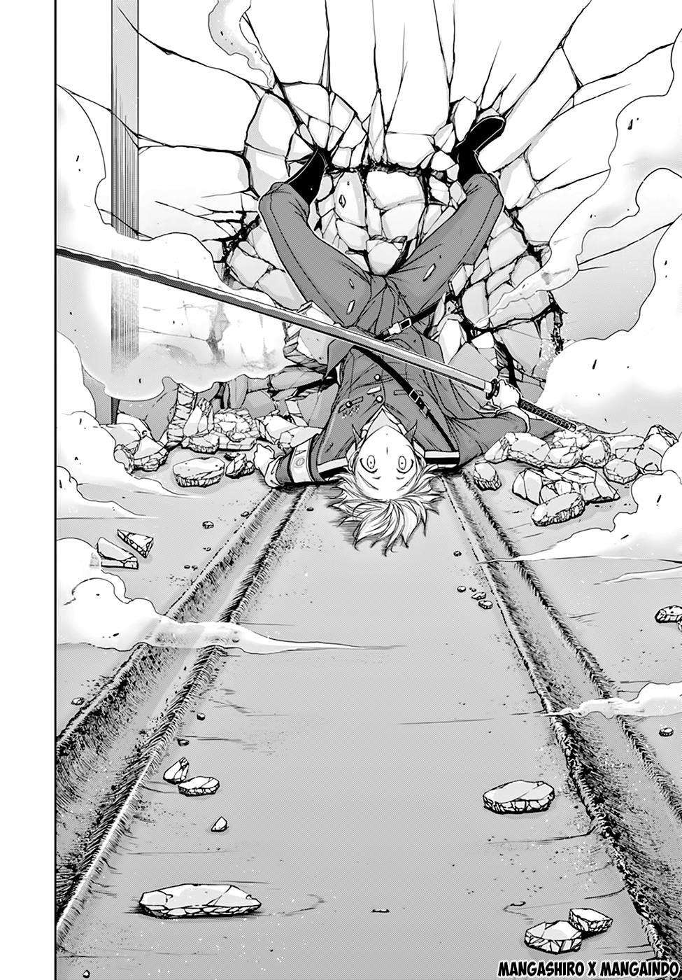 Plunderer Bab 25 halaman 15