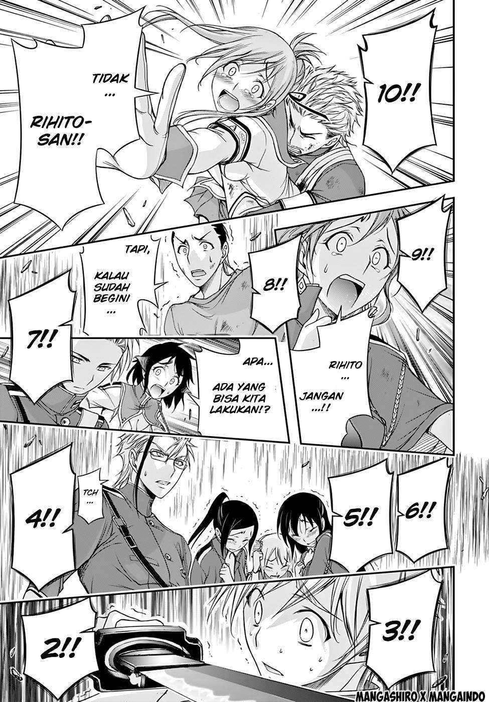 Plunderer Bab 26 halaman 16