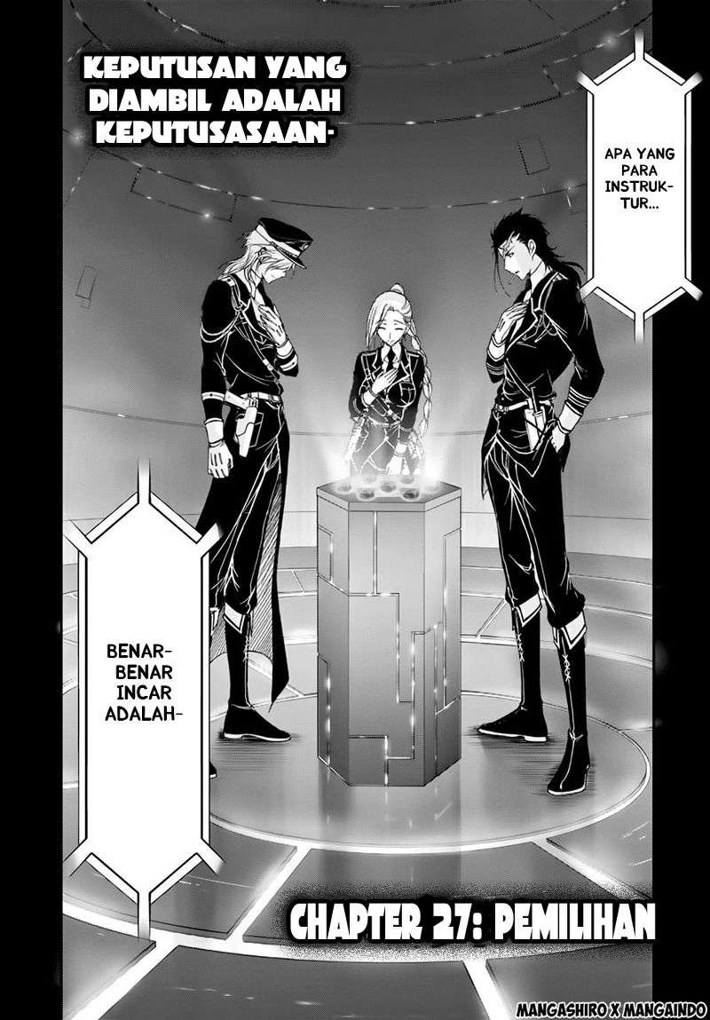 Plunderer Bab 27 halaman 5