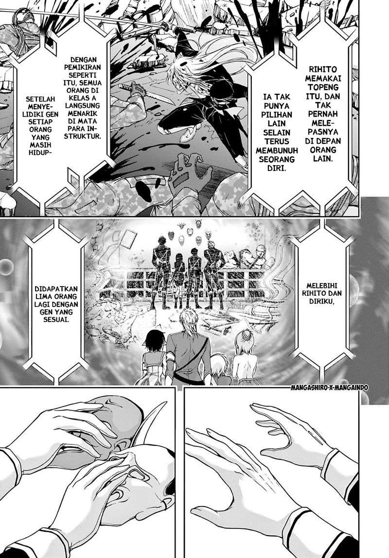 Plunderer Bab 27 halaman 16