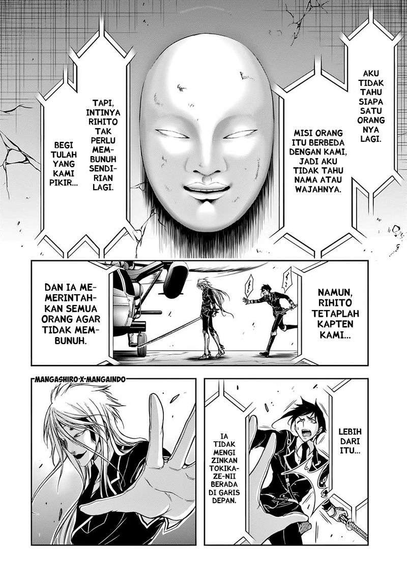 Plunderer Bab 27 halaman 19