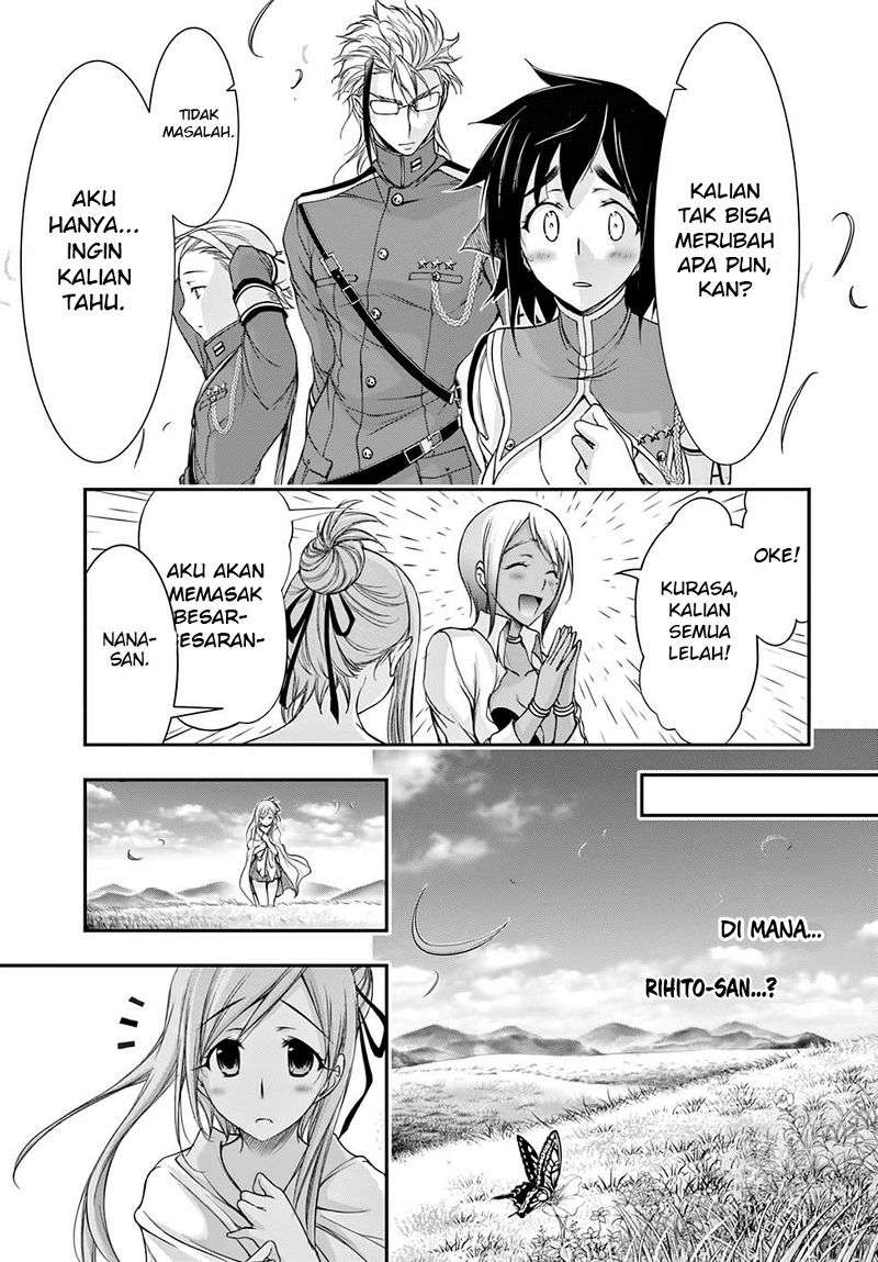 Plunderer Bab 27 halaman 45