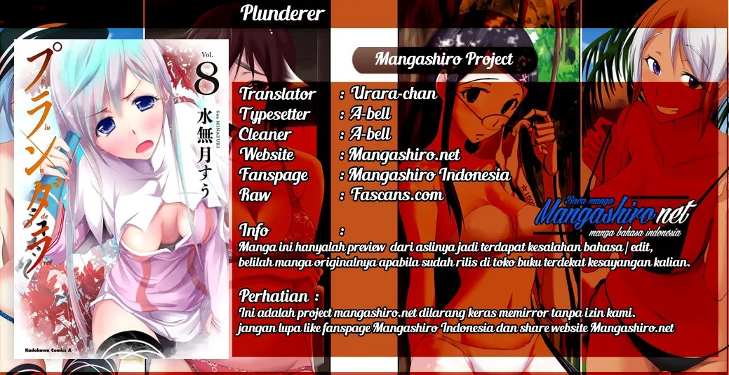 Plunderer Bab 28 halaman 1