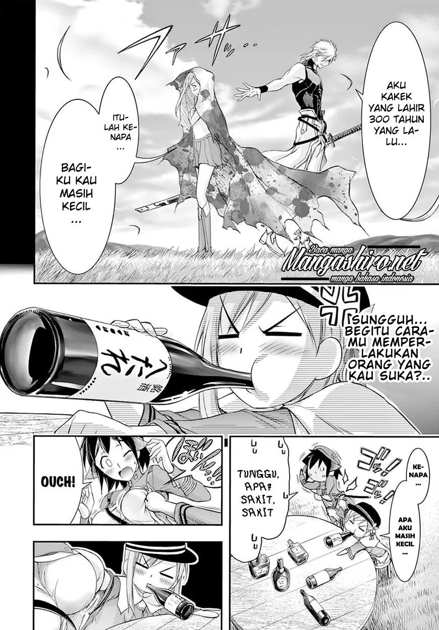Plunderer Bab 28 halaman 16