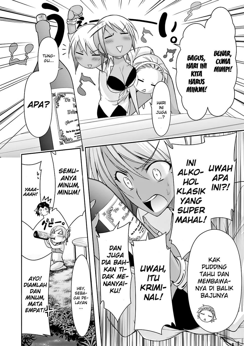 Plunderer Bab 29 halaman 11