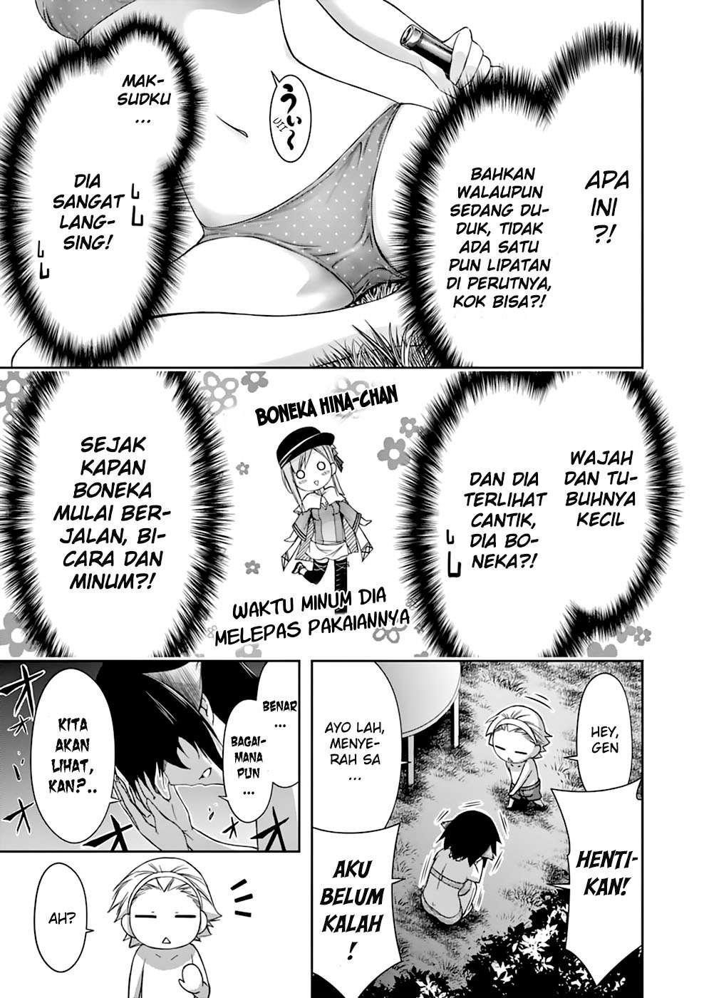 Plunderer Bab 29 halaman 20