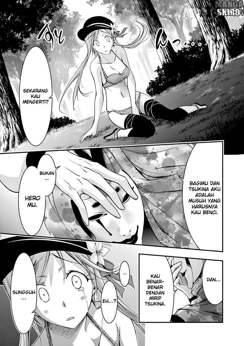 Plunderer Bab 30 halaman 12