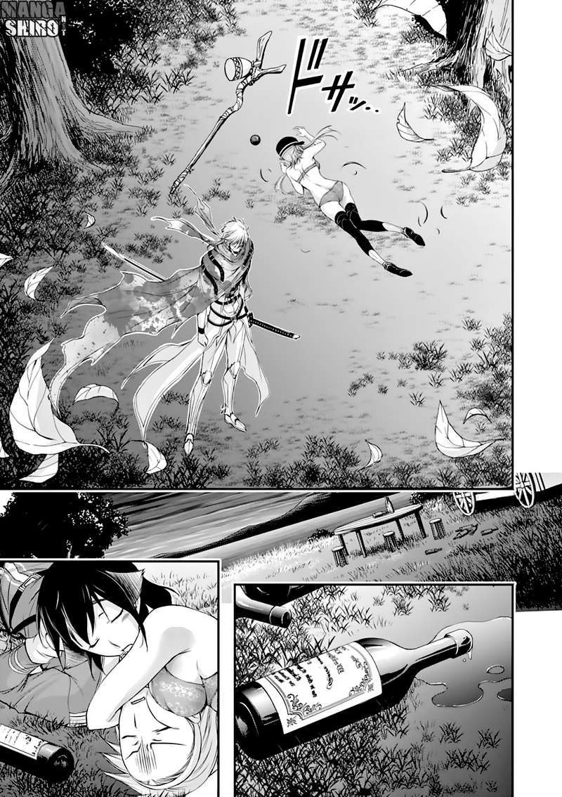 Plunderer Bab 30 halaman 14