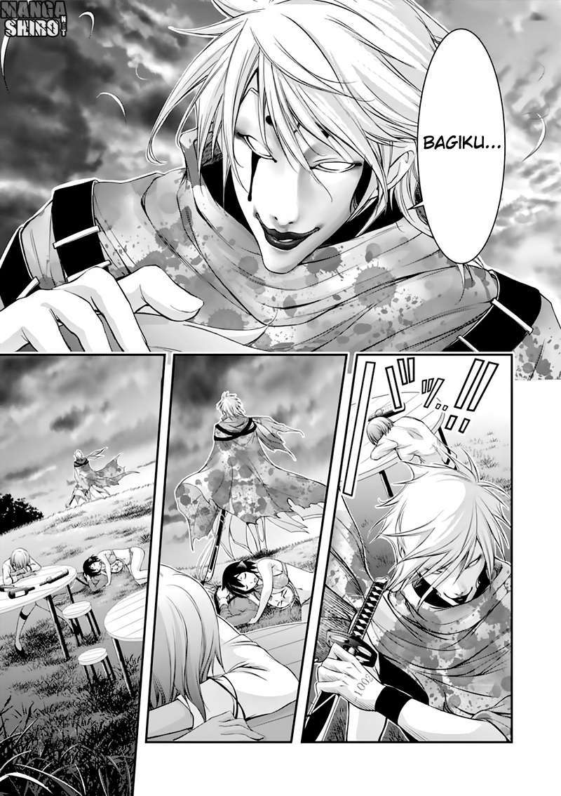 Plunderer Bab 30 halaman 16