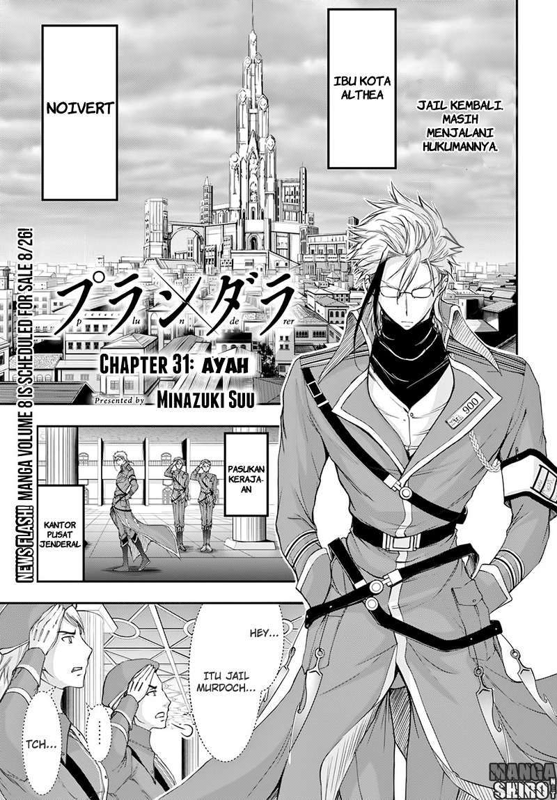 Plunderer Bab 31 halaman 2