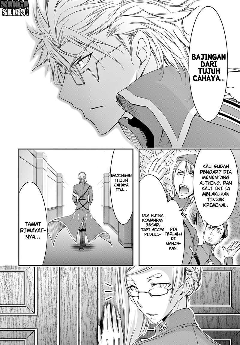 Plunderer Bab 31 halaman 3