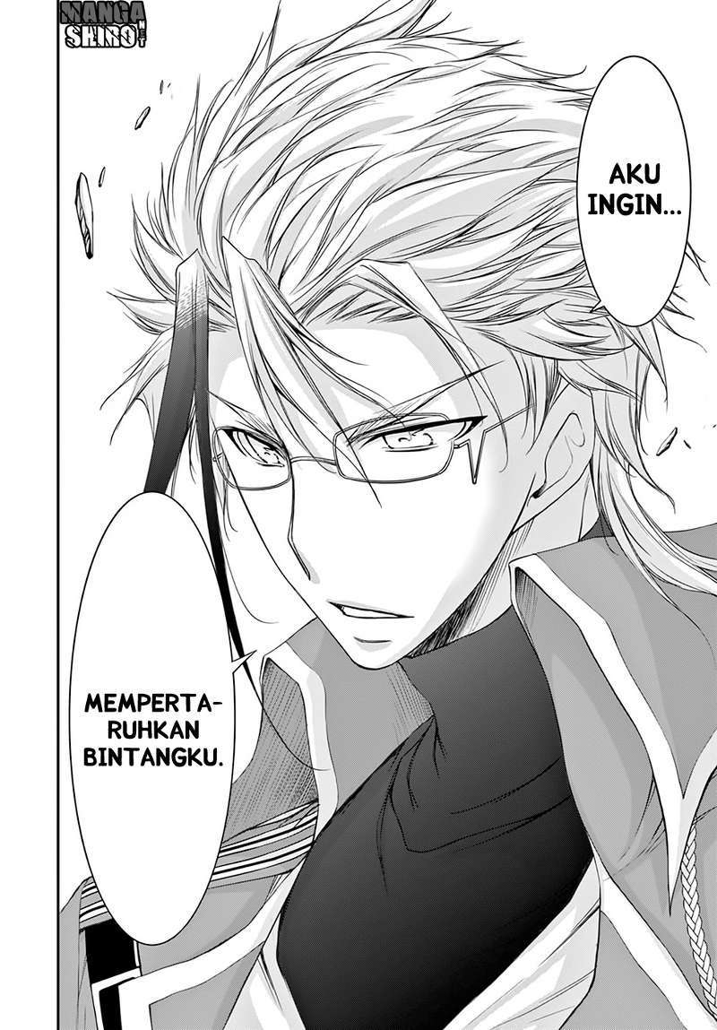 Plunderer Bab 31 halaman 14