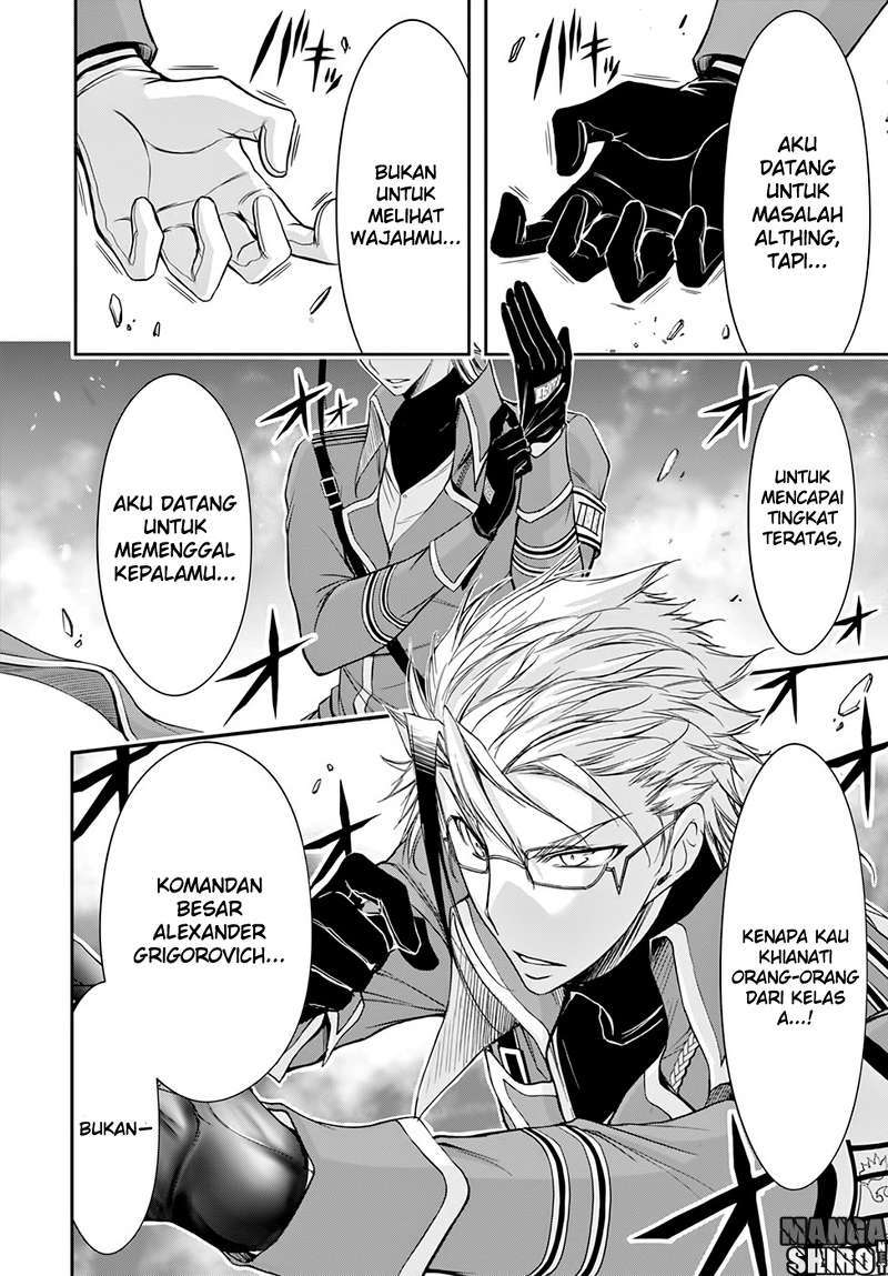 Plunderer Bab 31 halaman 16