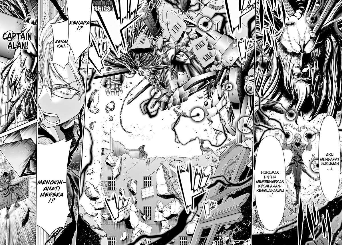 Plunderer Bab 31 halaman 26