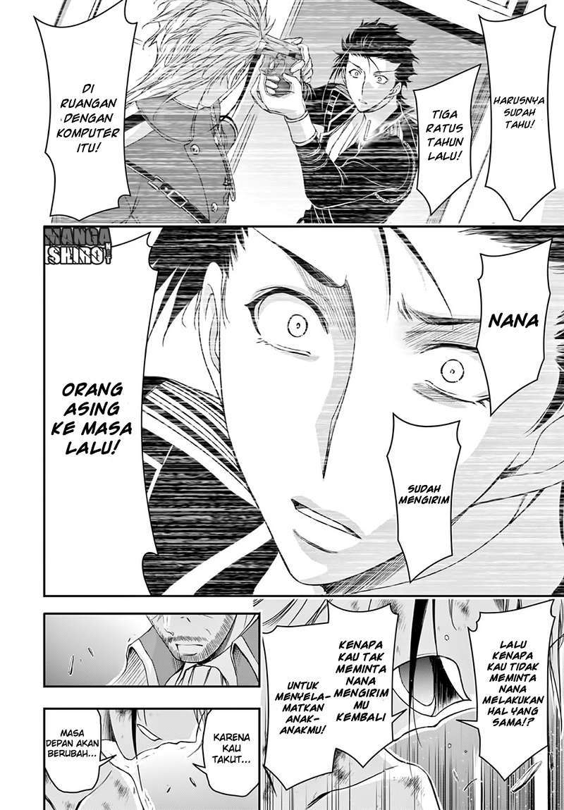Plunderer Bab 31 halaman 42