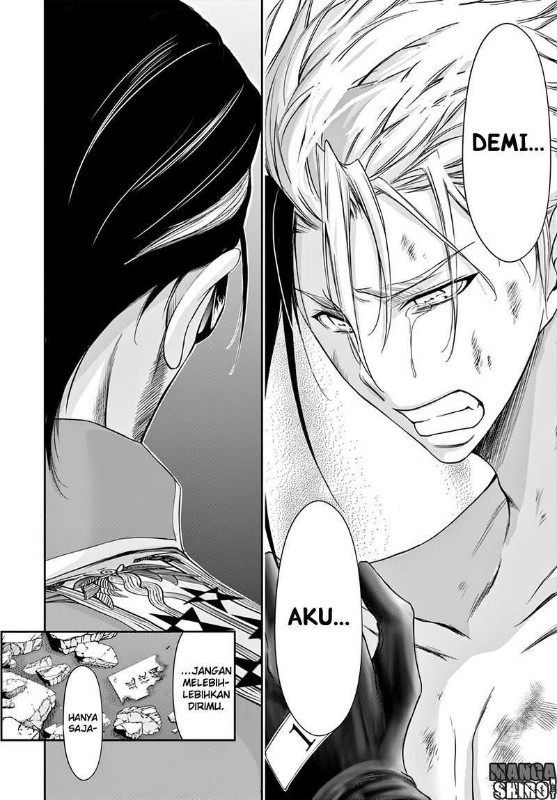 Plunderer Bab 31 halaman 44