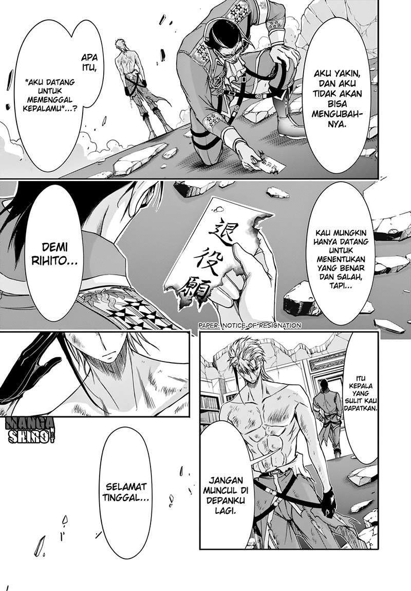 Plunderer Bab 31 halaman 45