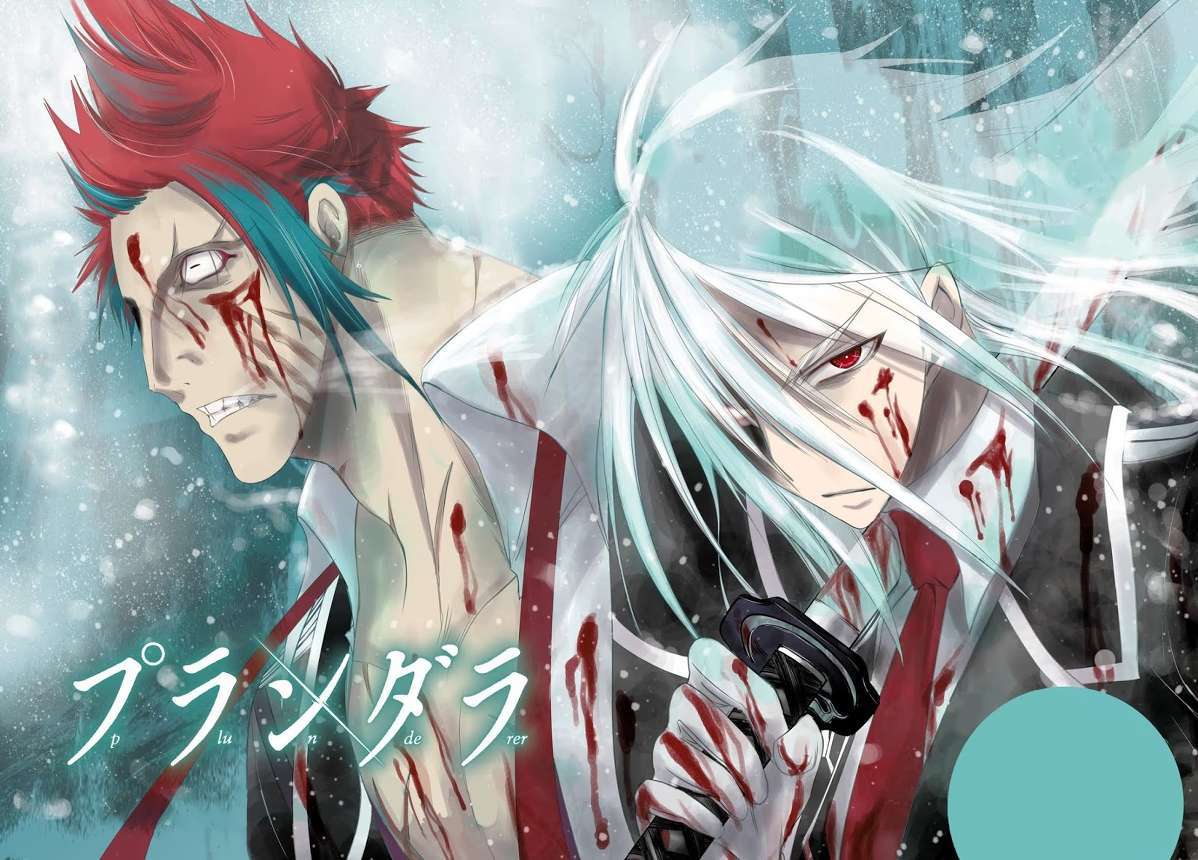 Plunderer Bab 32 halaman 5