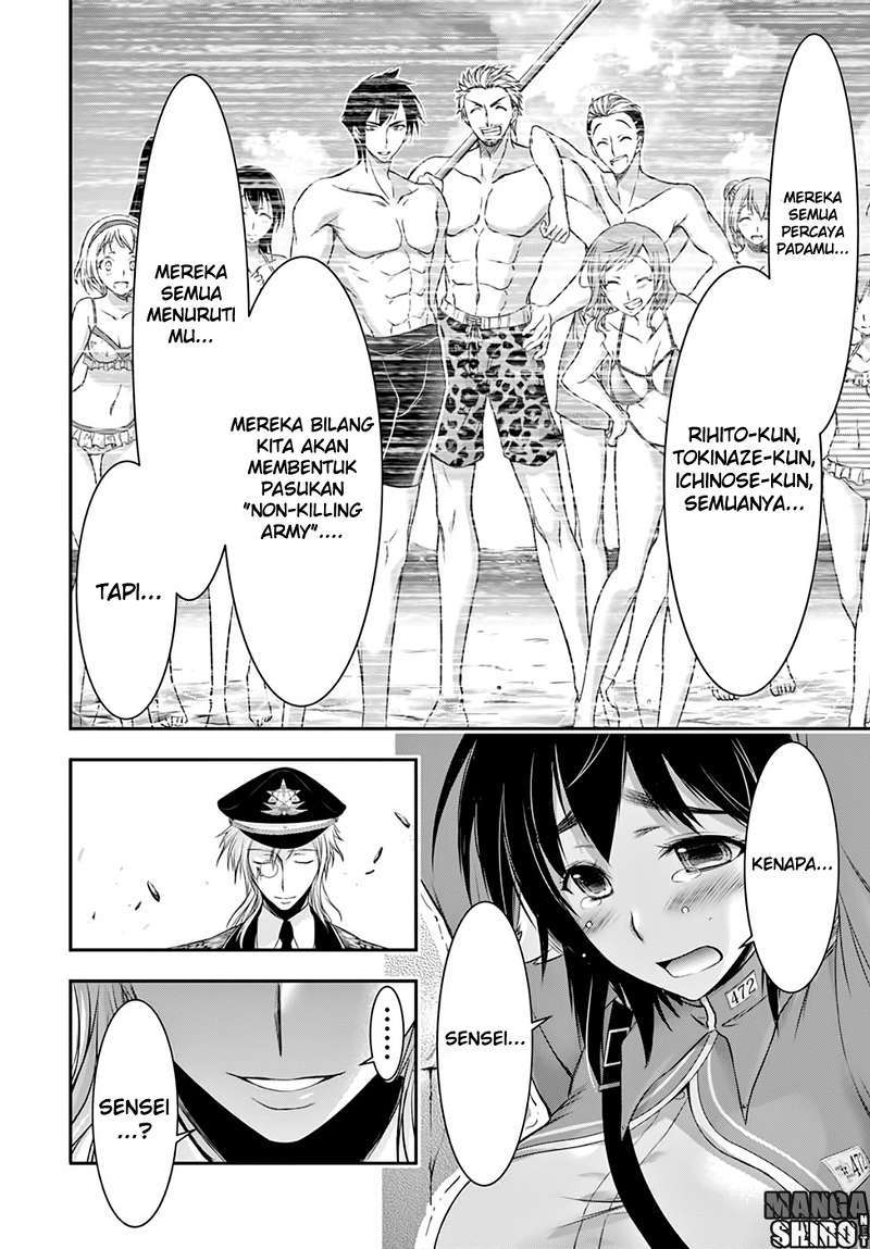 Plunderer Bab 32 halaman 16