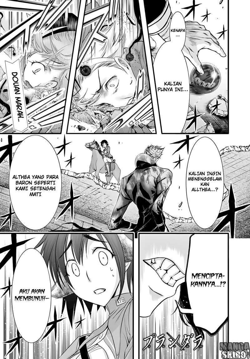 Plunderer Bab 33 halaman 3