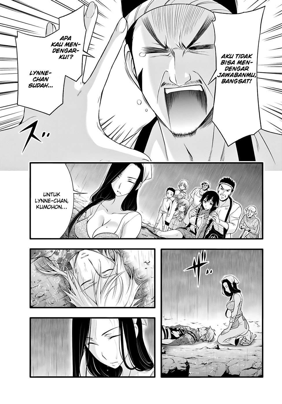 Plunderer Bab 34 halaman 8