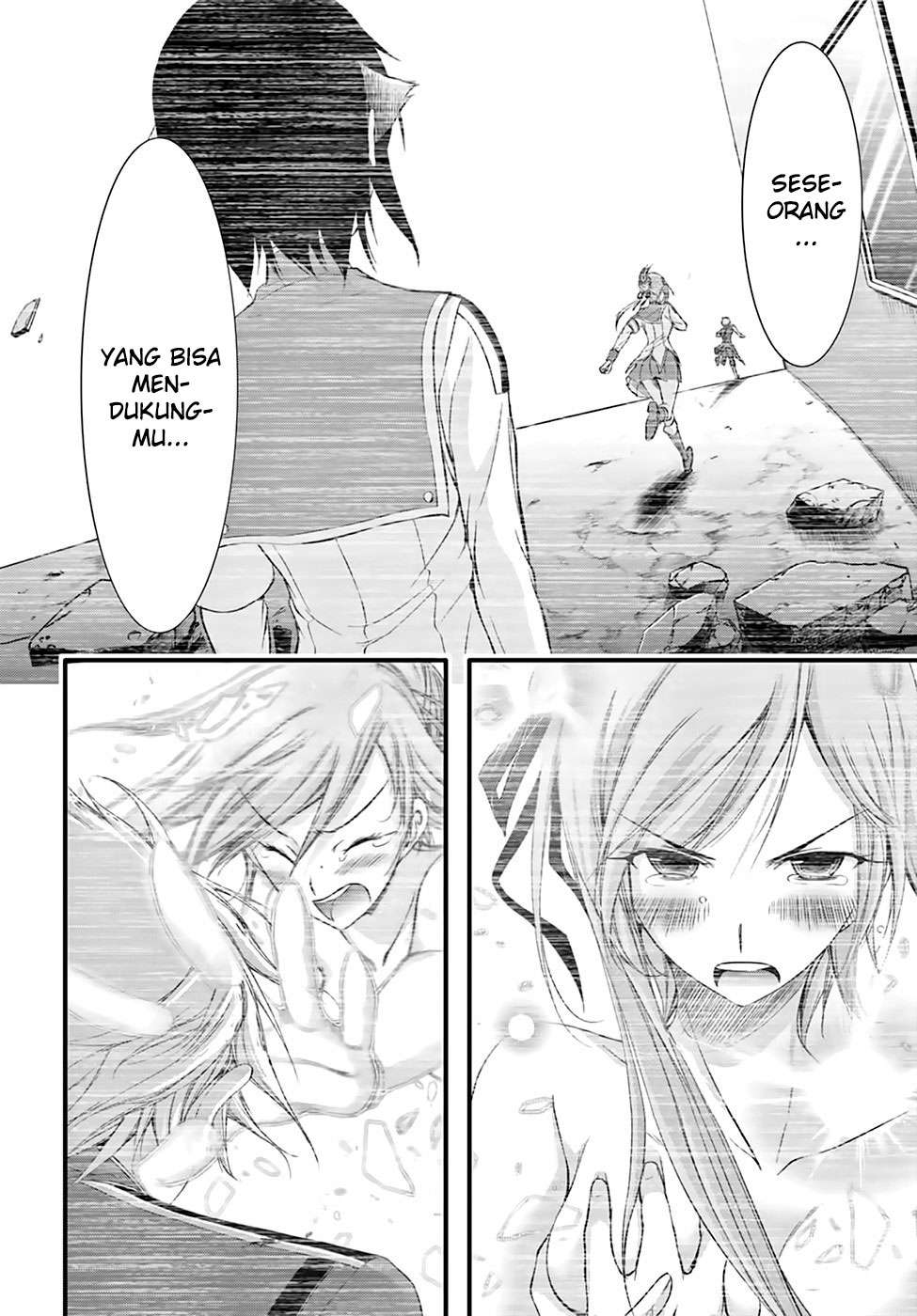 Plunderer Bab 34 halaman 15