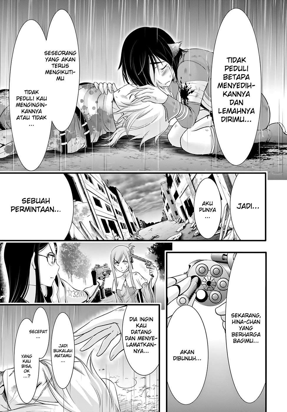 Plunderer Bab 34 halaman 16