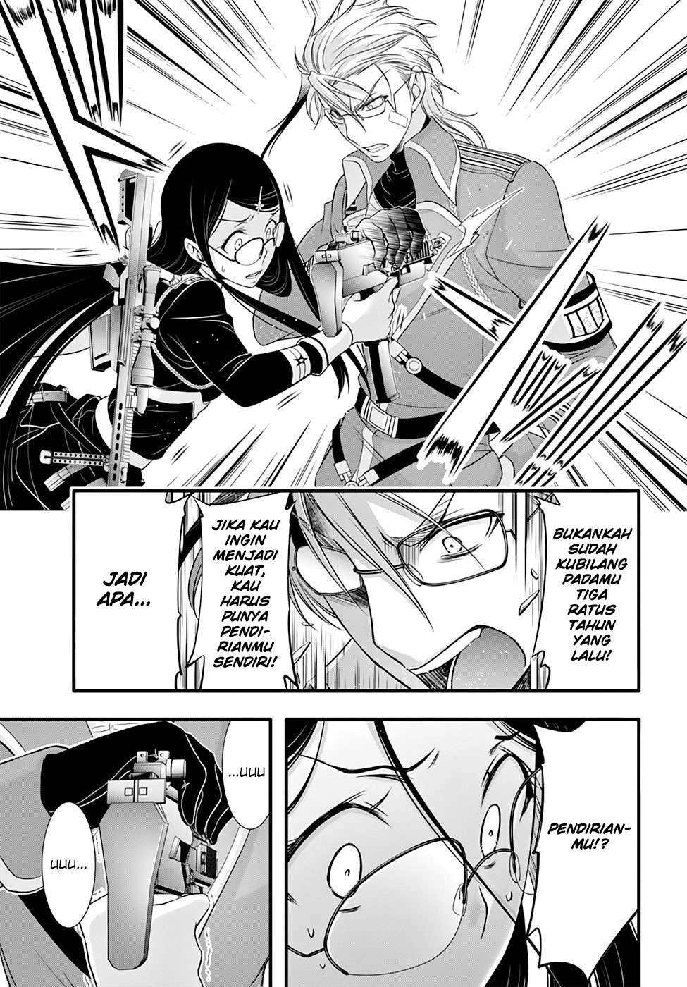 Plunderer Bab 34 halaman 31