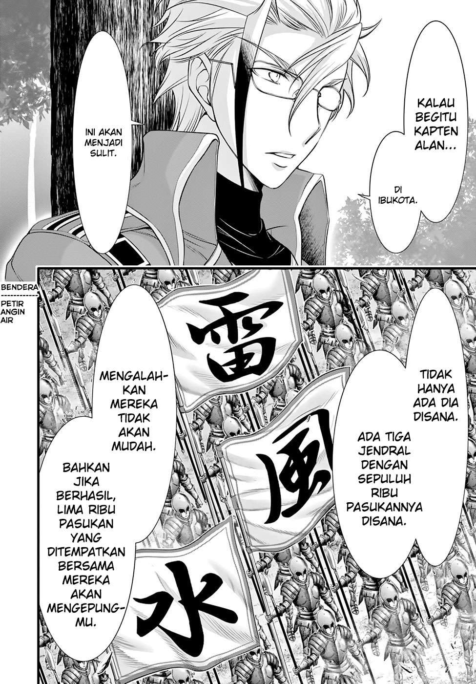 Plunderer Bab 37 halaman 18