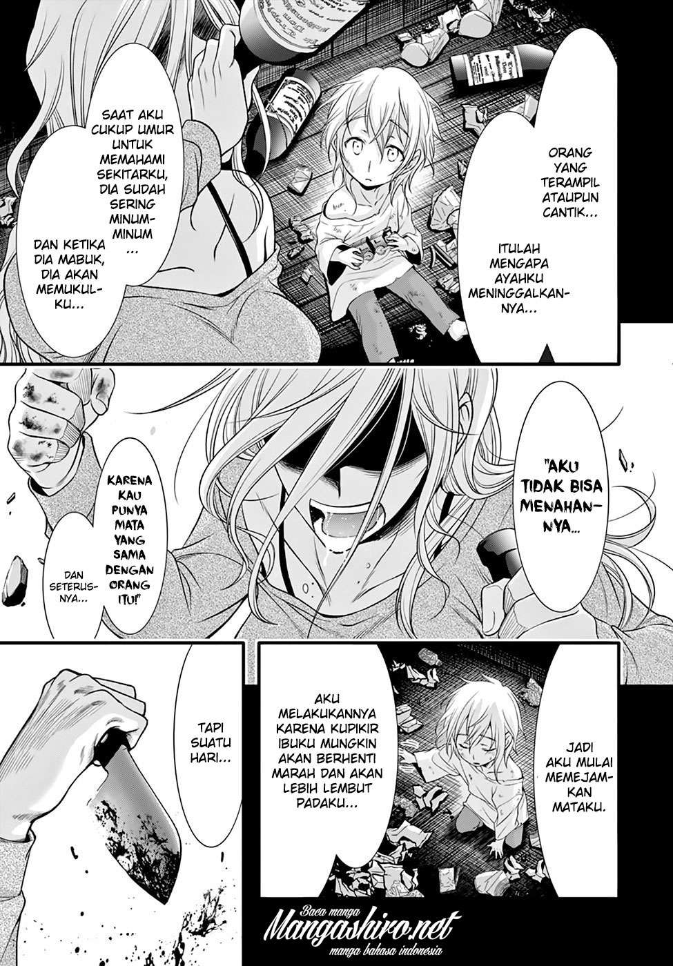 Plunderer Bab 37 halaman 35