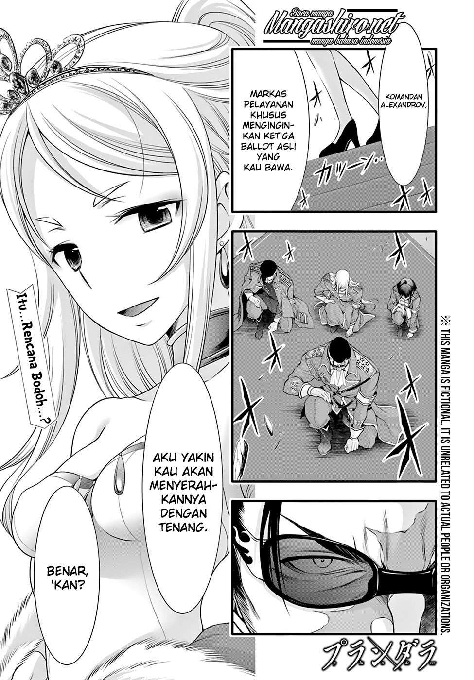 Plunderer Bab 38 halaman 3