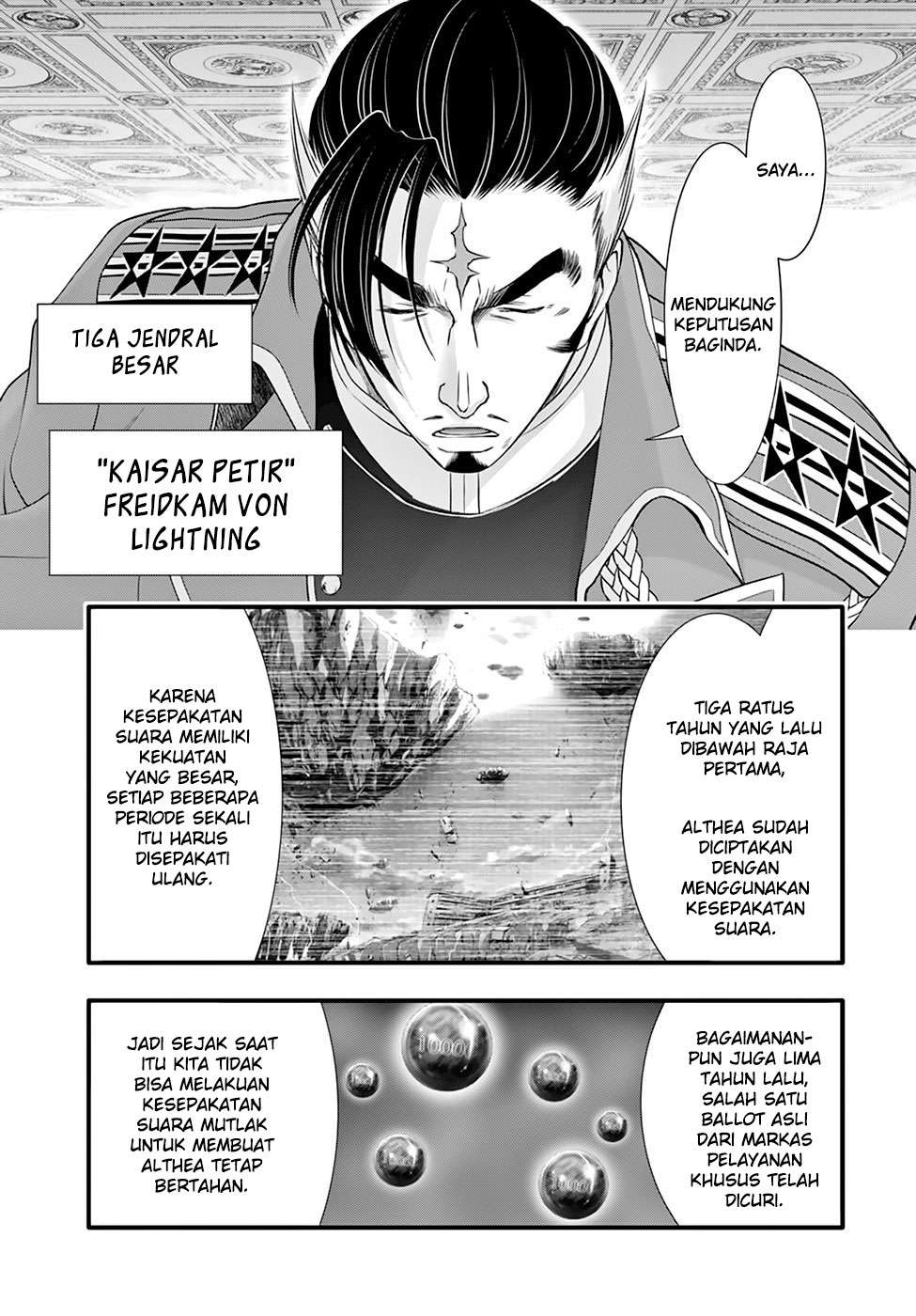 Plunderer Bab 38 halaman 7